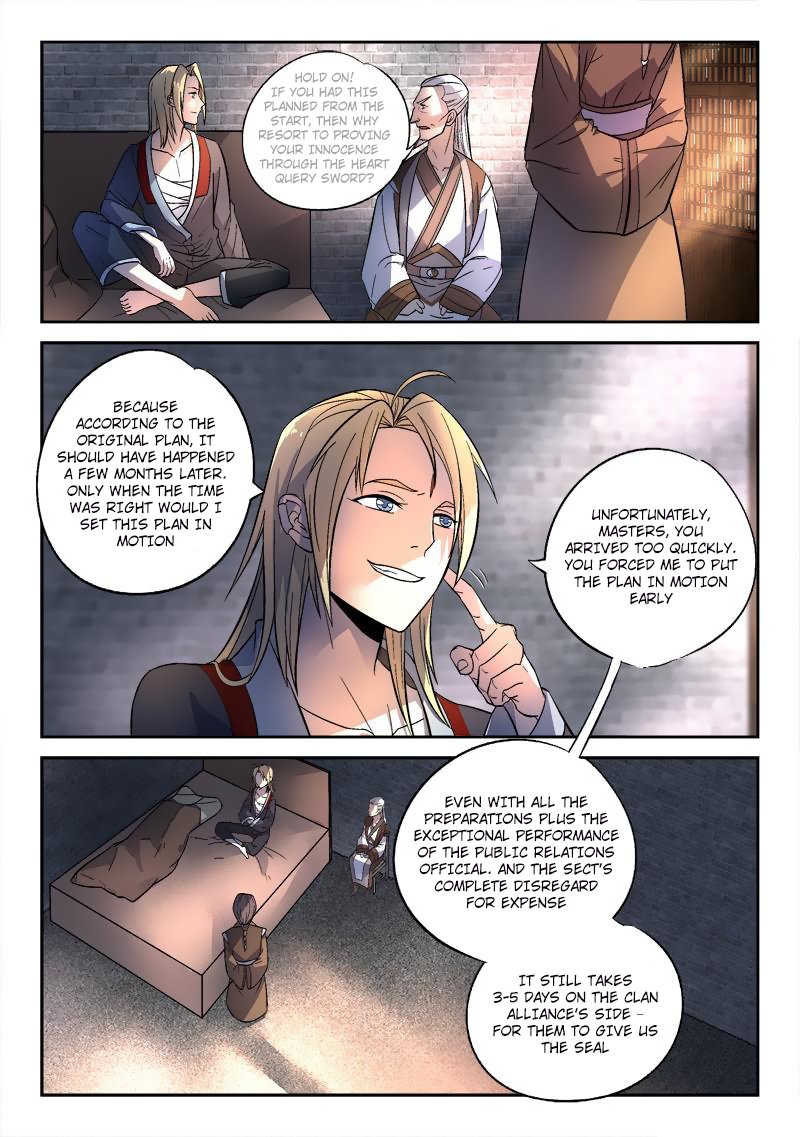 Page 10 of Chapter 147