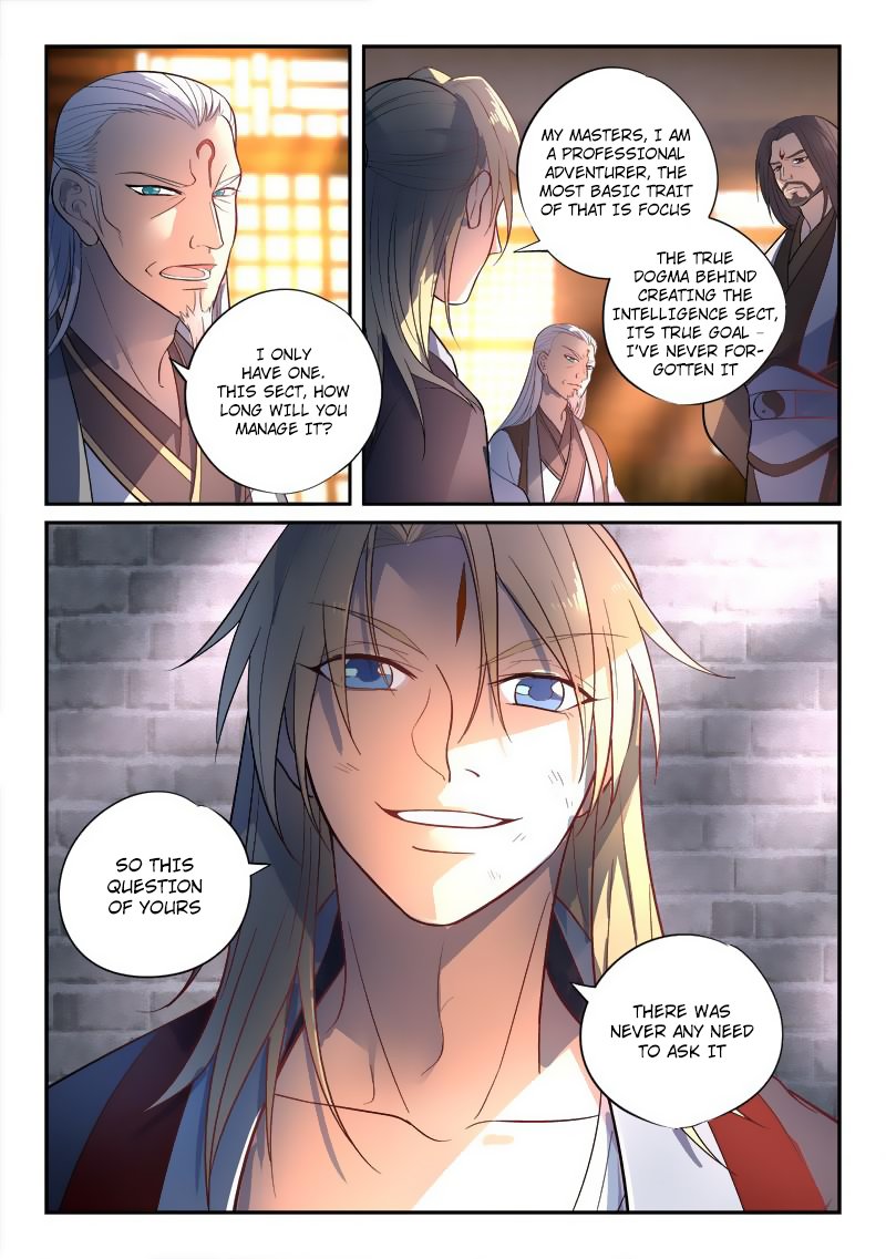 Page 14 of Chapter 147