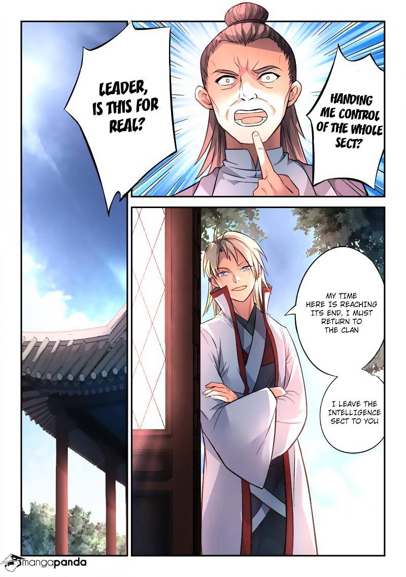 Page 3 of Chapter 148