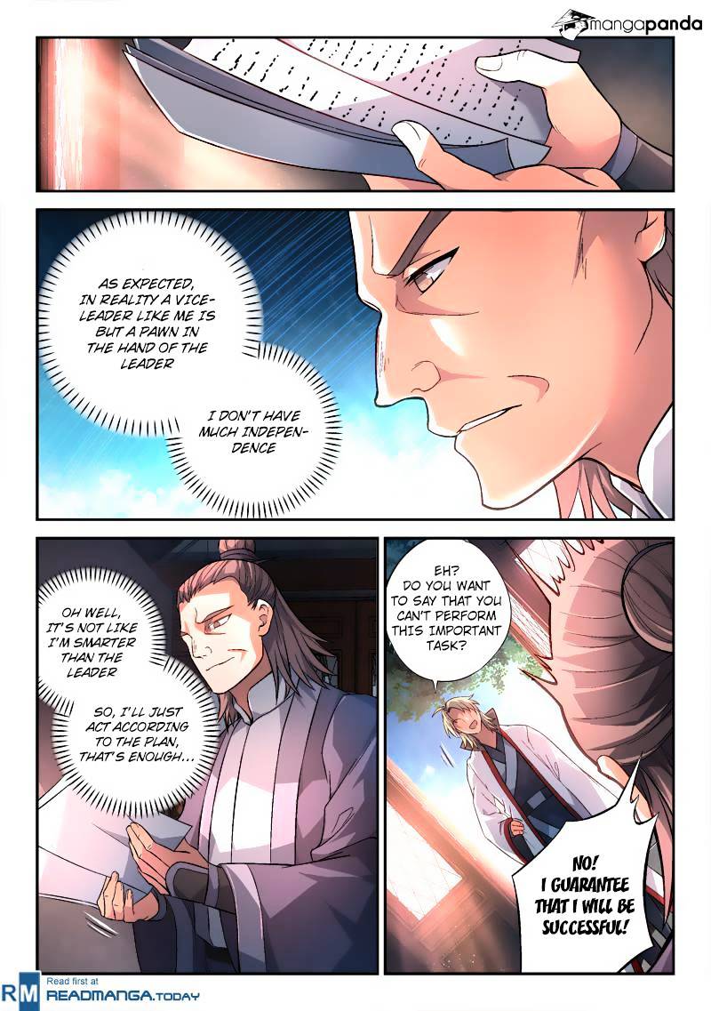 Page 5 of Chapter 148