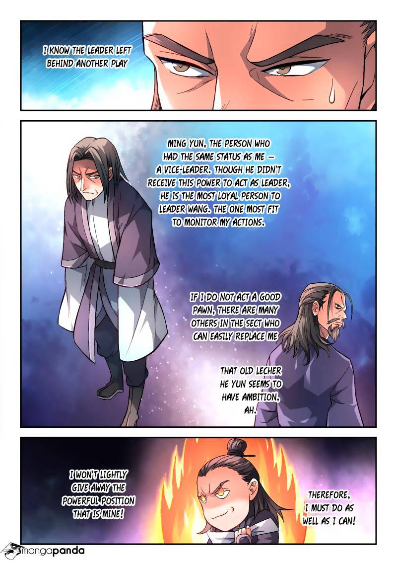 Page 6 of Chapter 148