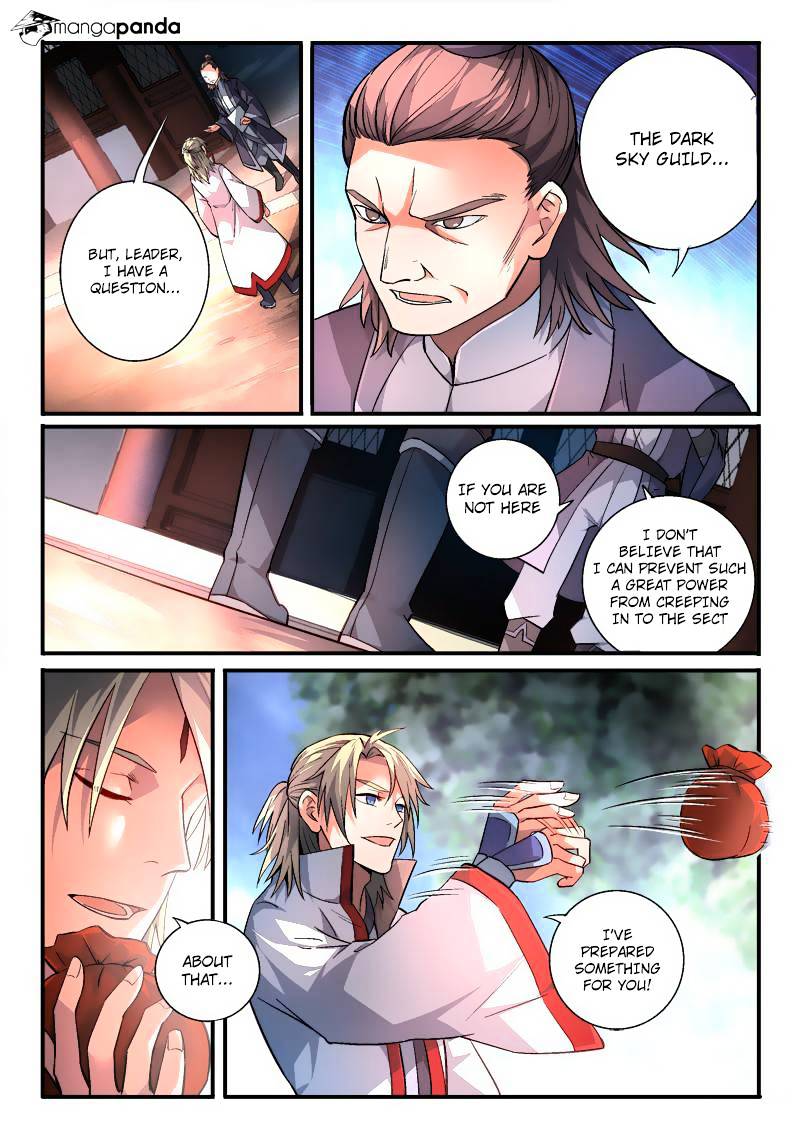 Page 7 of Chapter 148