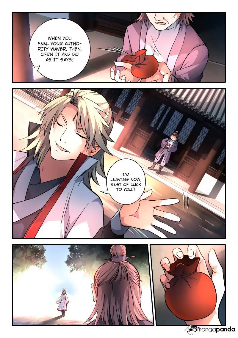 Page 8 of Chapter 148