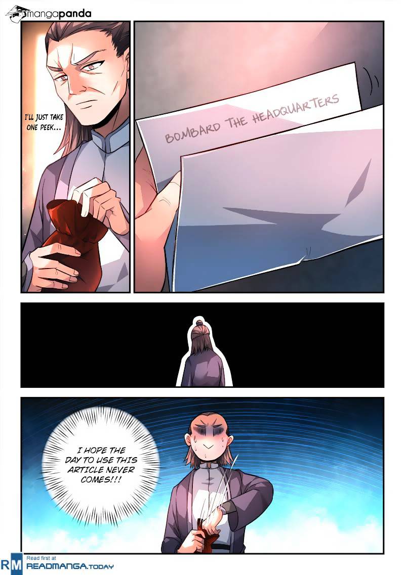 Page 9 of Chapter 148