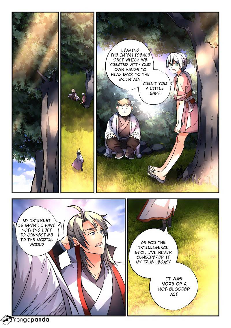 Page 10 of Chapter 148