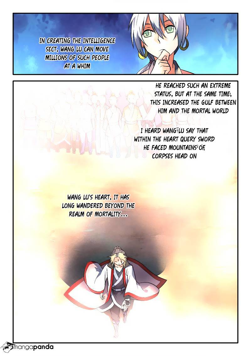 Page 3 of Chapter 149