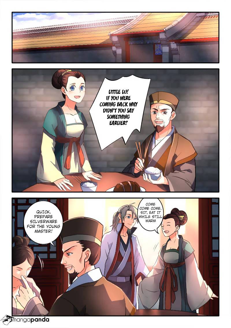 Page 6 of Chapter 149