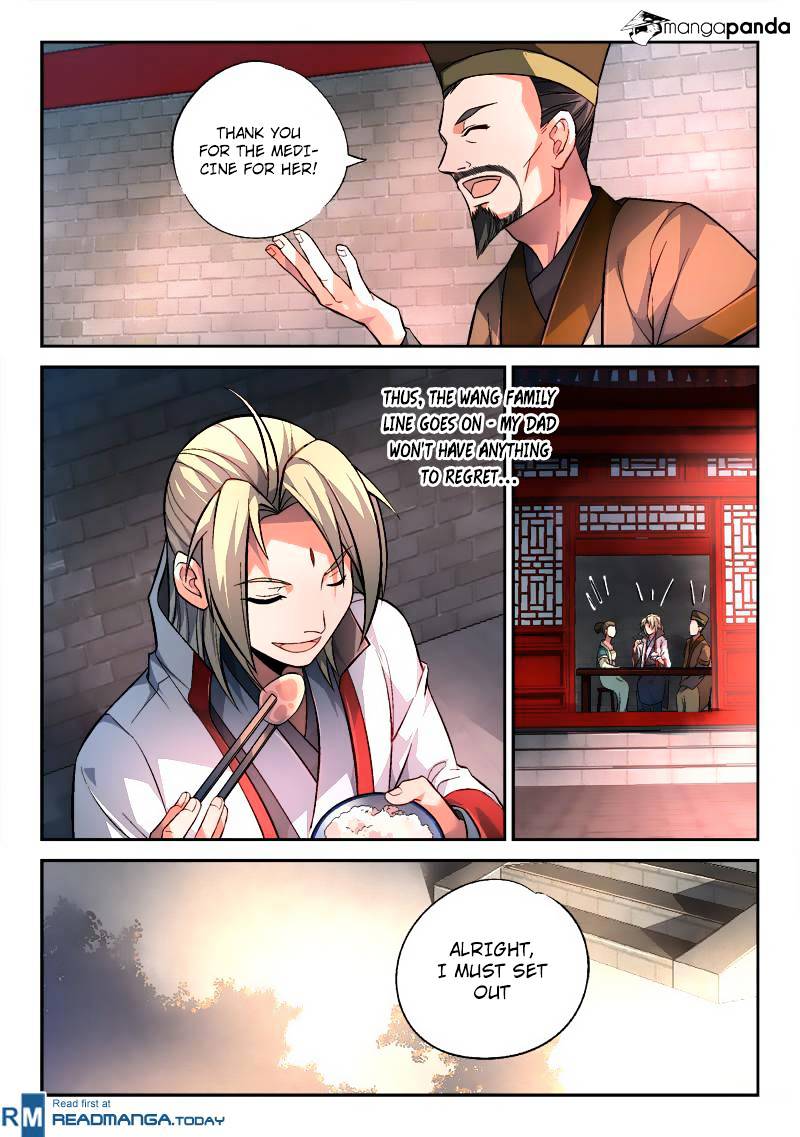 Page 8 of Chapter 149