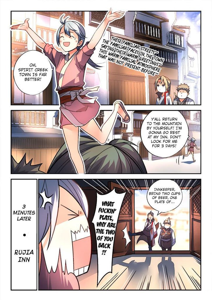 Page 5 of Chapter 150