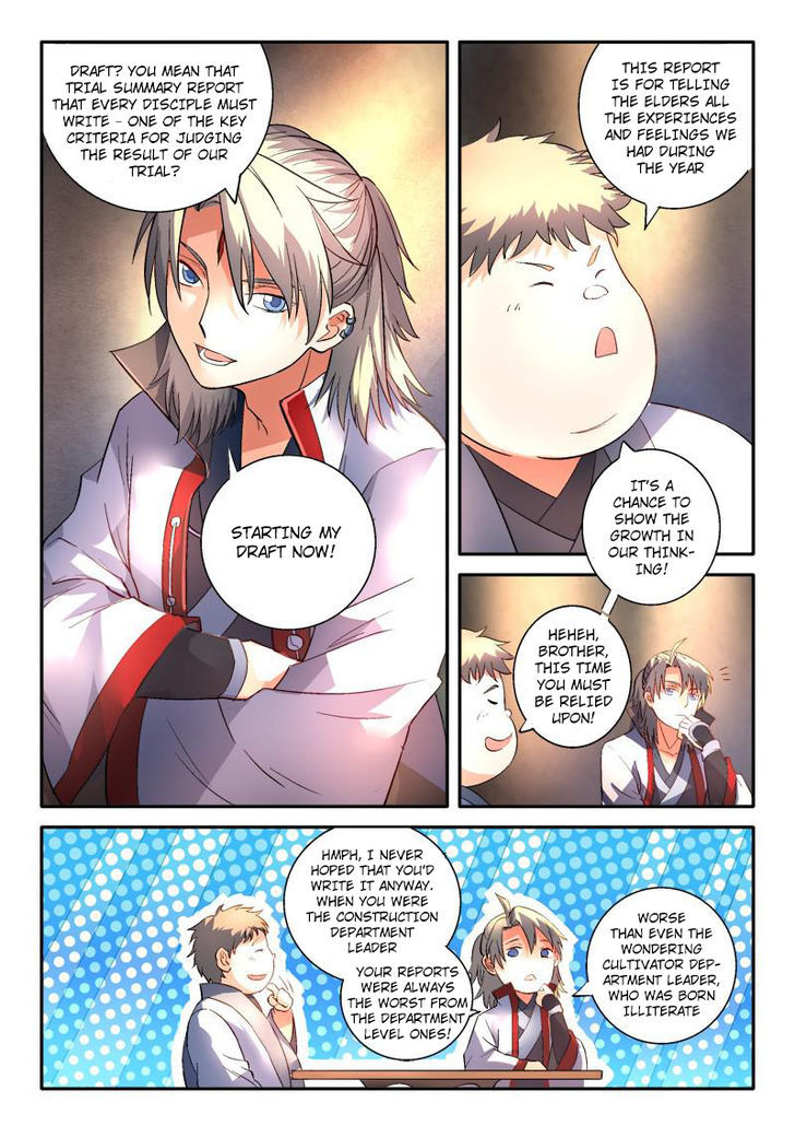 Page 7 of Chapter 150