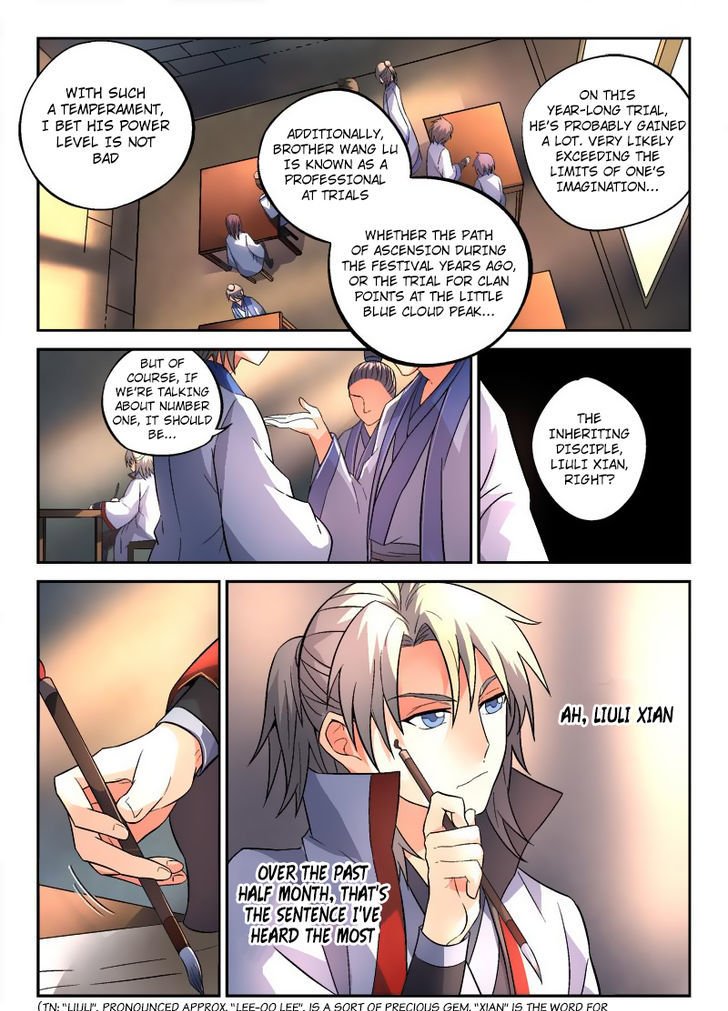 Page 11 of Chapter 150