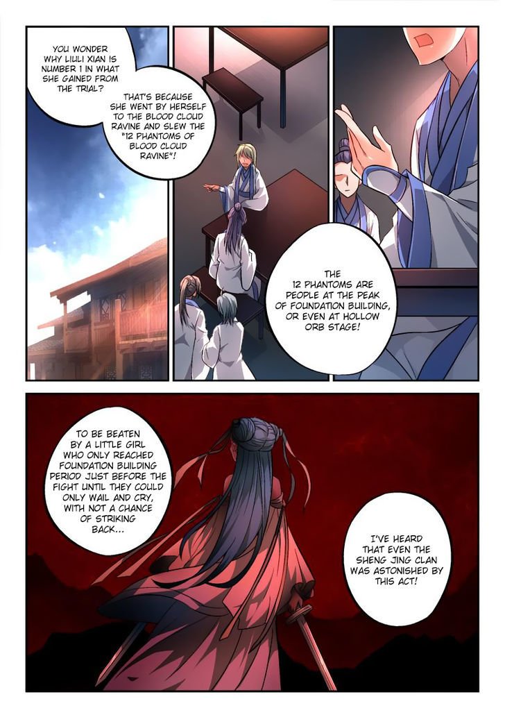 Page 2 of Chapter 151