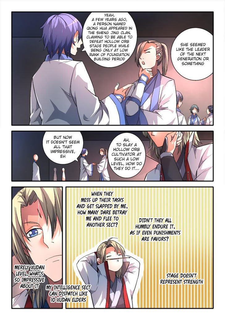 Page 3 of Chapter 151