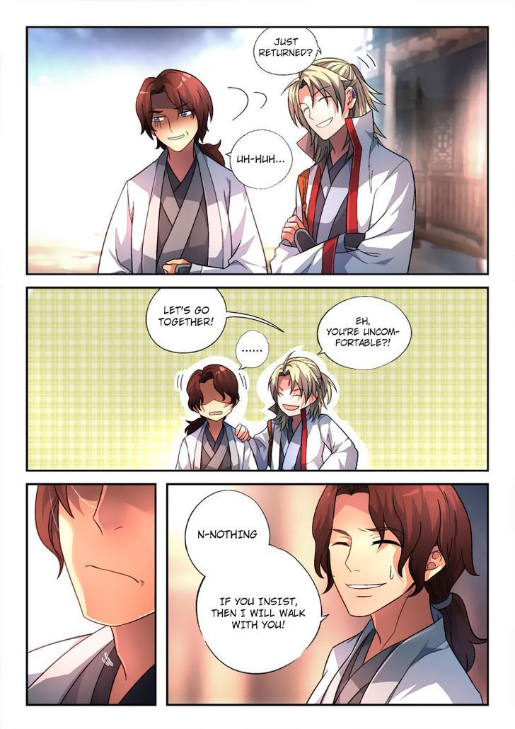Page 6 of Chapter 151