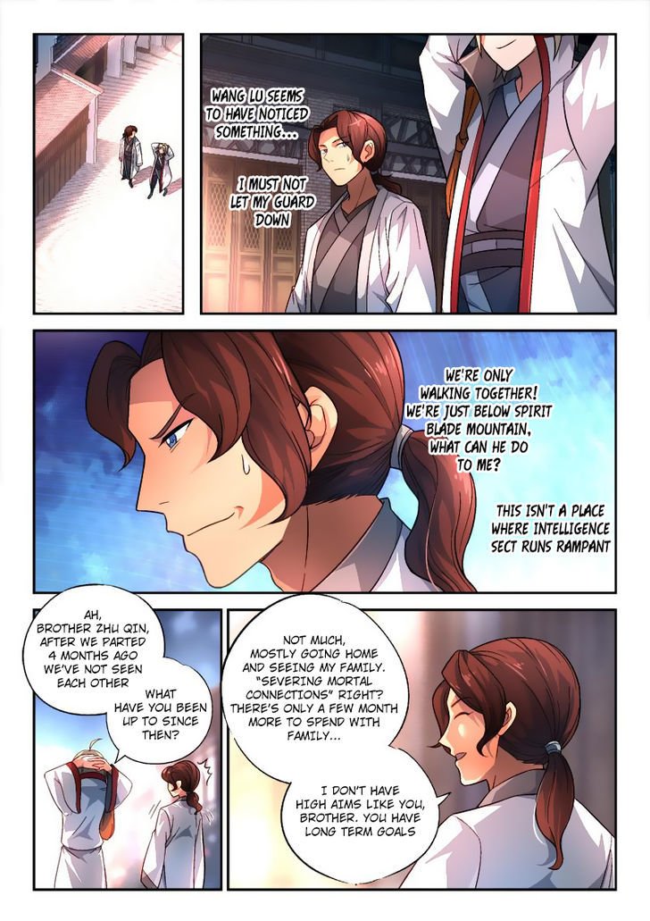 Page 7 of Chapter 151