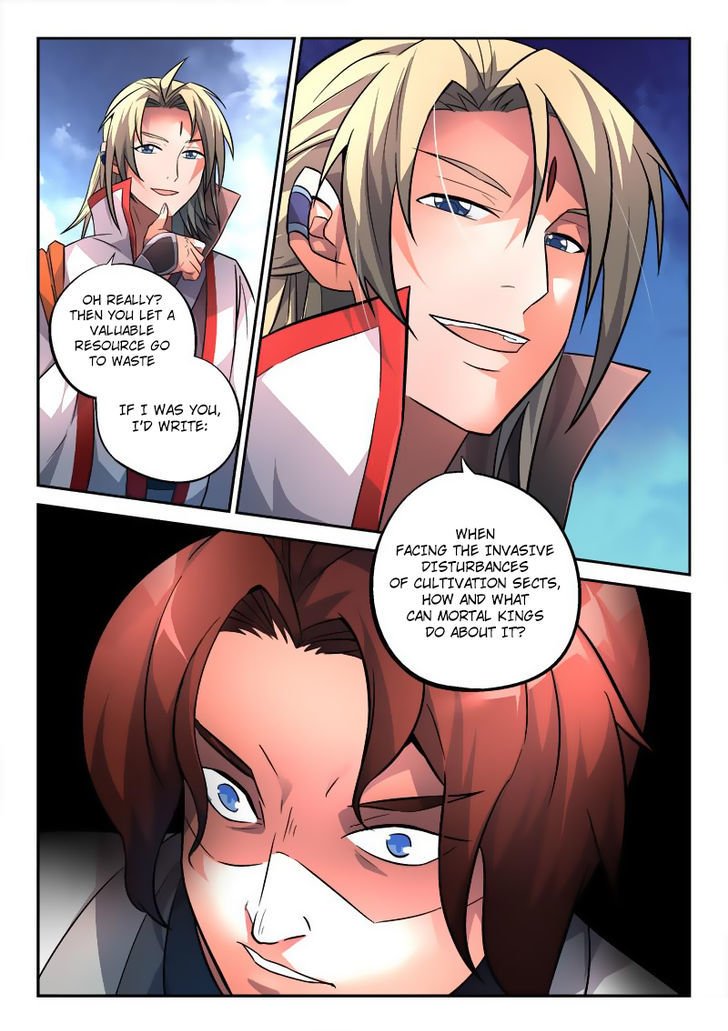 Page 9 of Chapter 151