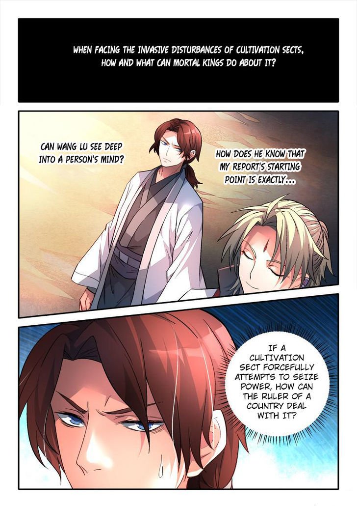 Page 2 of Chapter 152