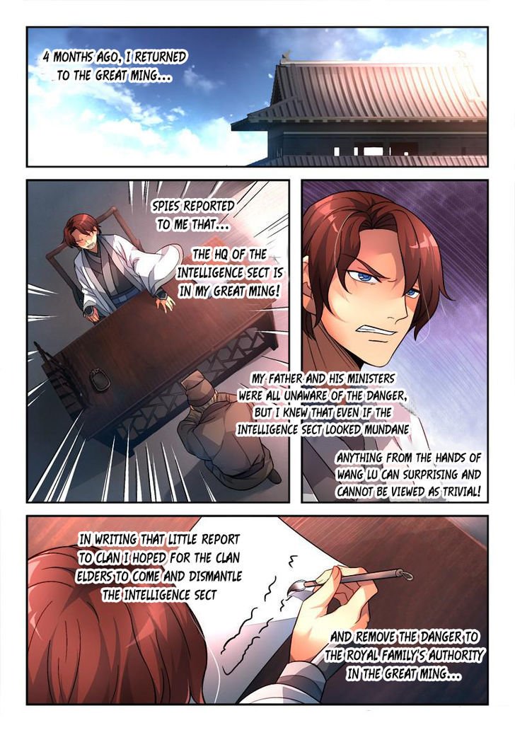 Page 3 of Chapter 152