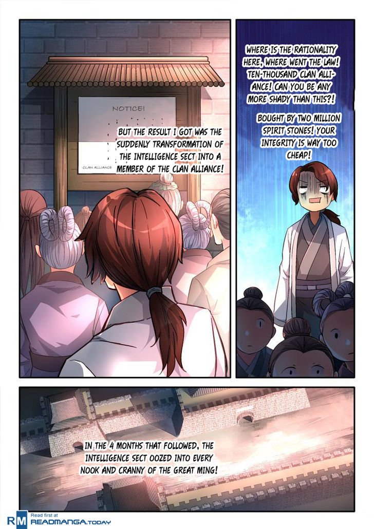 Page 4 of Chapter 152