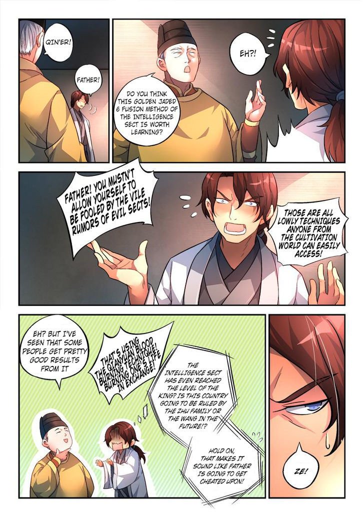 Page 5 of Chapter 152