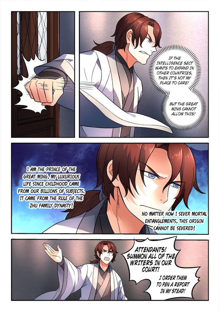 Page 6 of Chapter 152