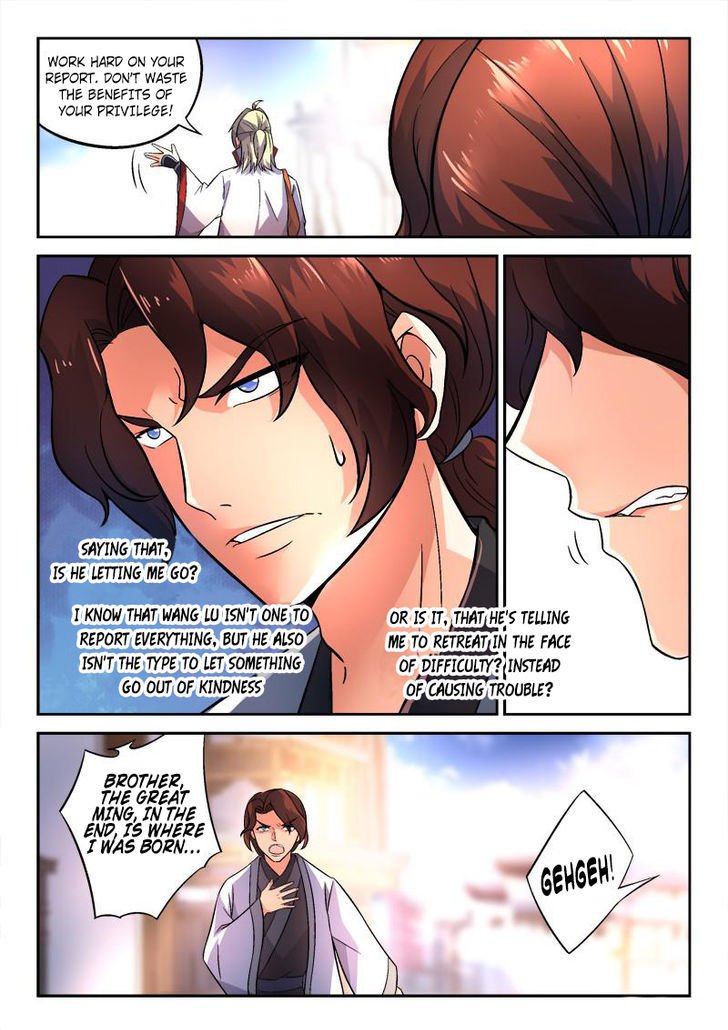 Page 9 of Chapter 152