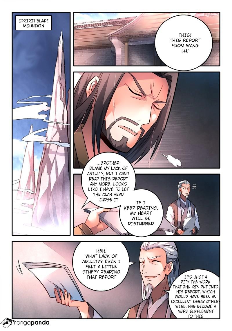 Page 2 of Chapter 153