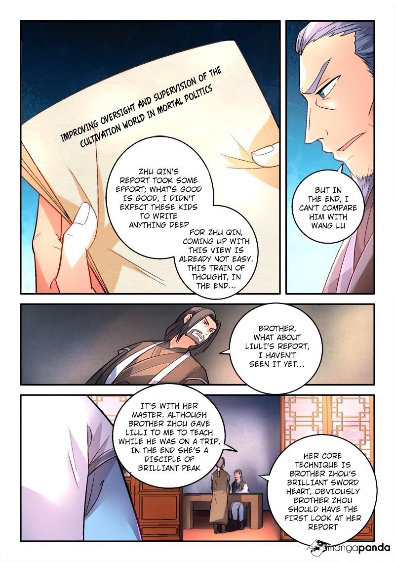 Page 3 of Chapter 153