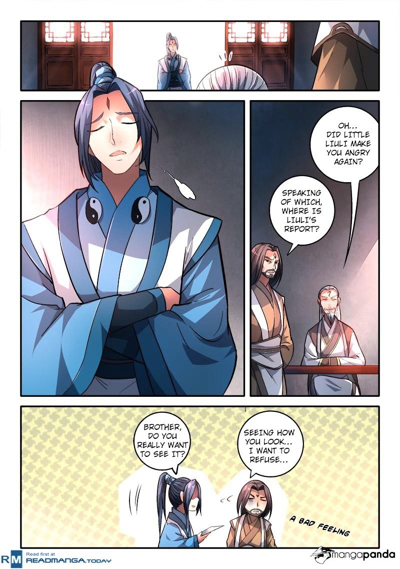 Page 4 of Chapter 153