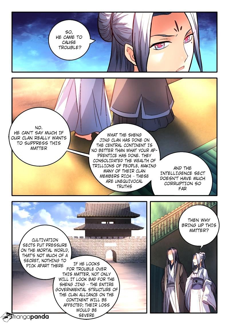 Page 10 of Chapter 153