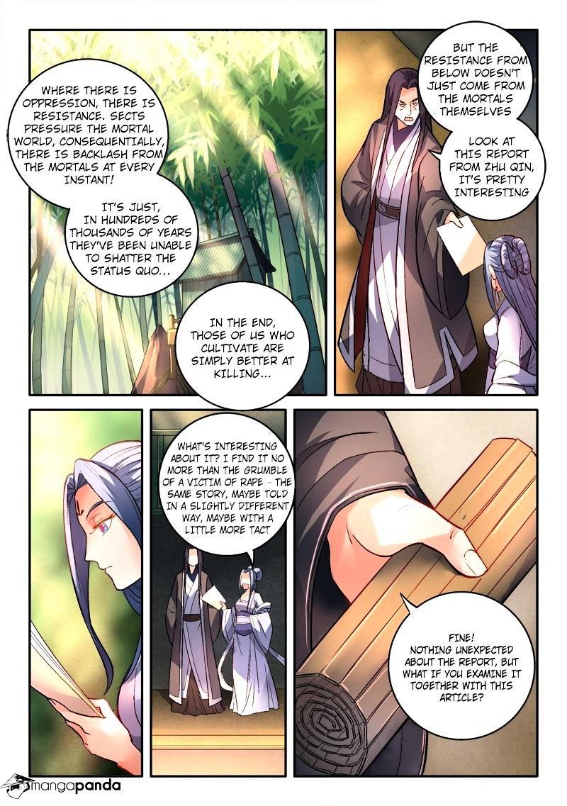 Page 11 of Chapter 153