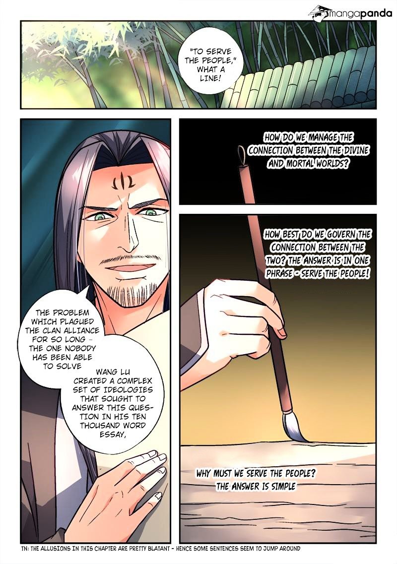 Page 2 of Chapter 154