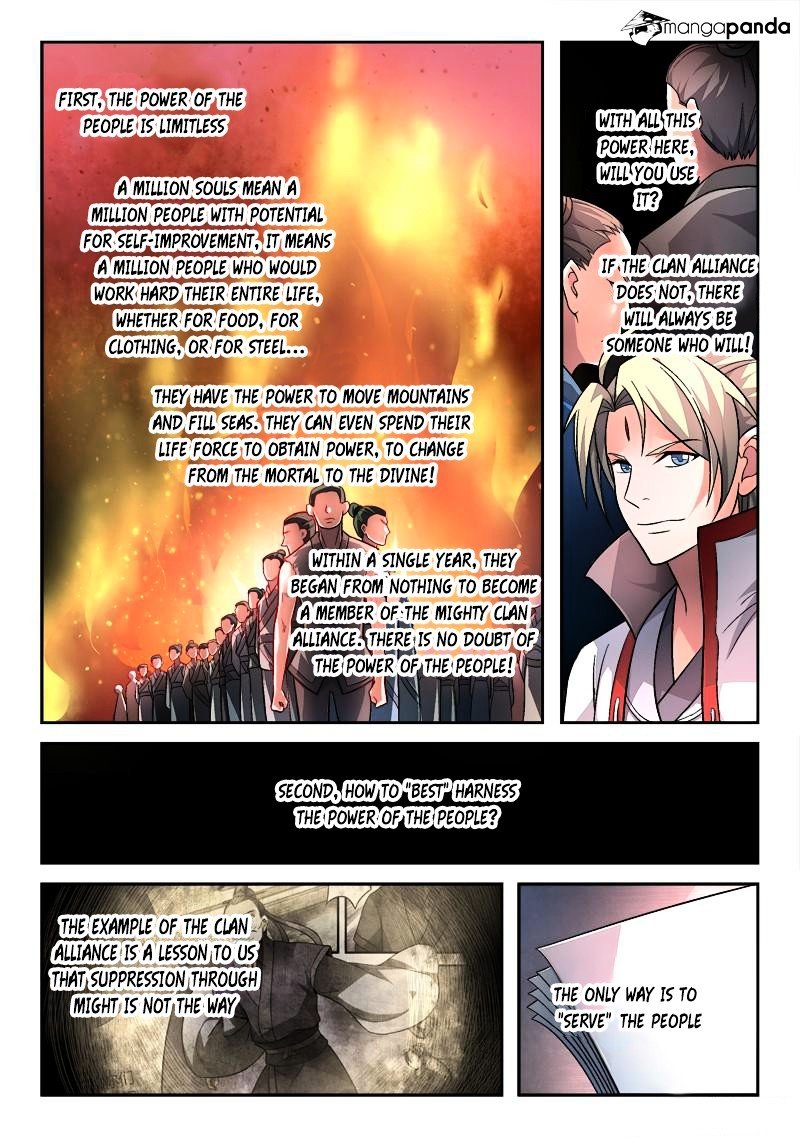 Page 3 of Chapter 154
