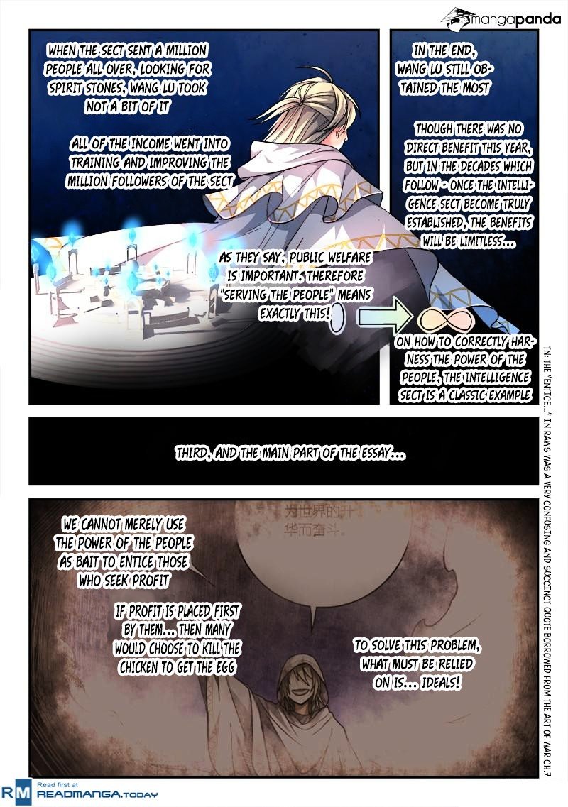 Page 4 of Chapter 154