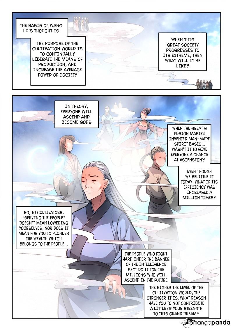Page 5 of Chapter 154