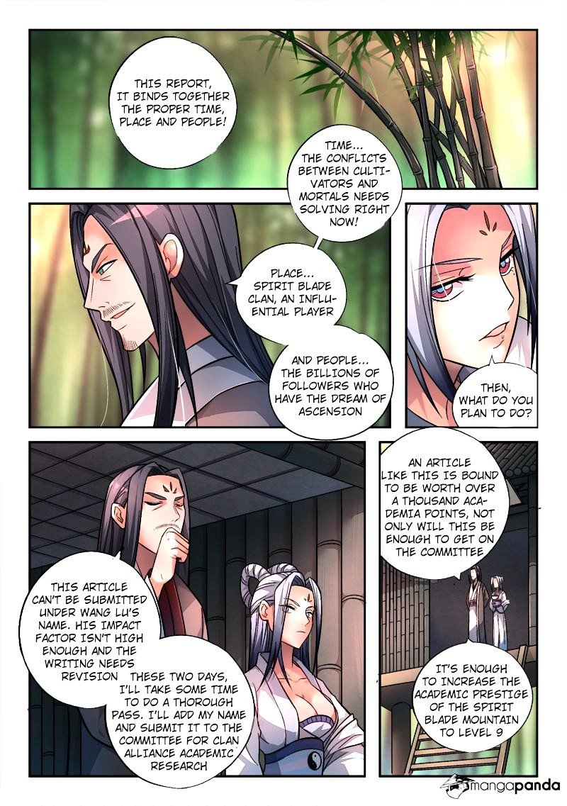 Page 6 of Chapter 154