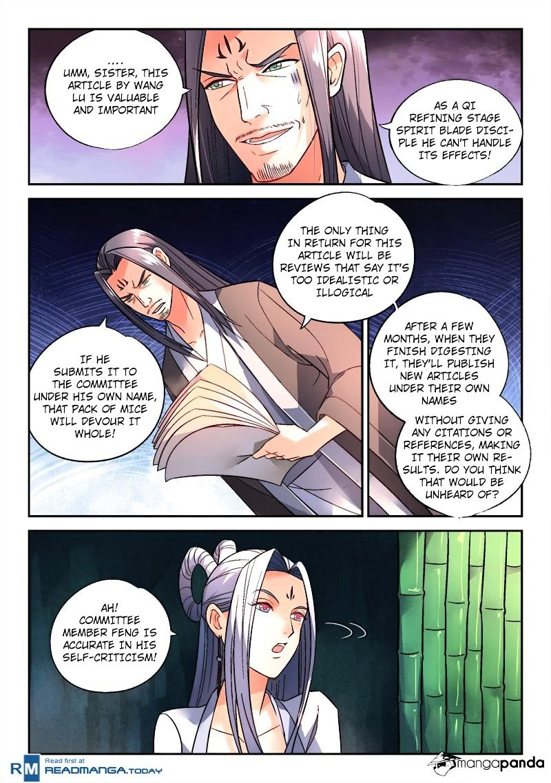 Page 8 of Chapter 154