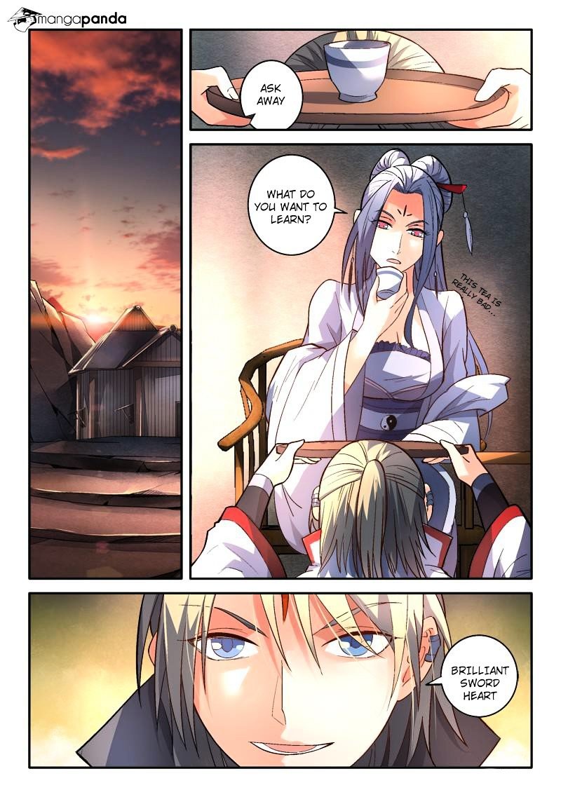Page 2 of Chapter 155