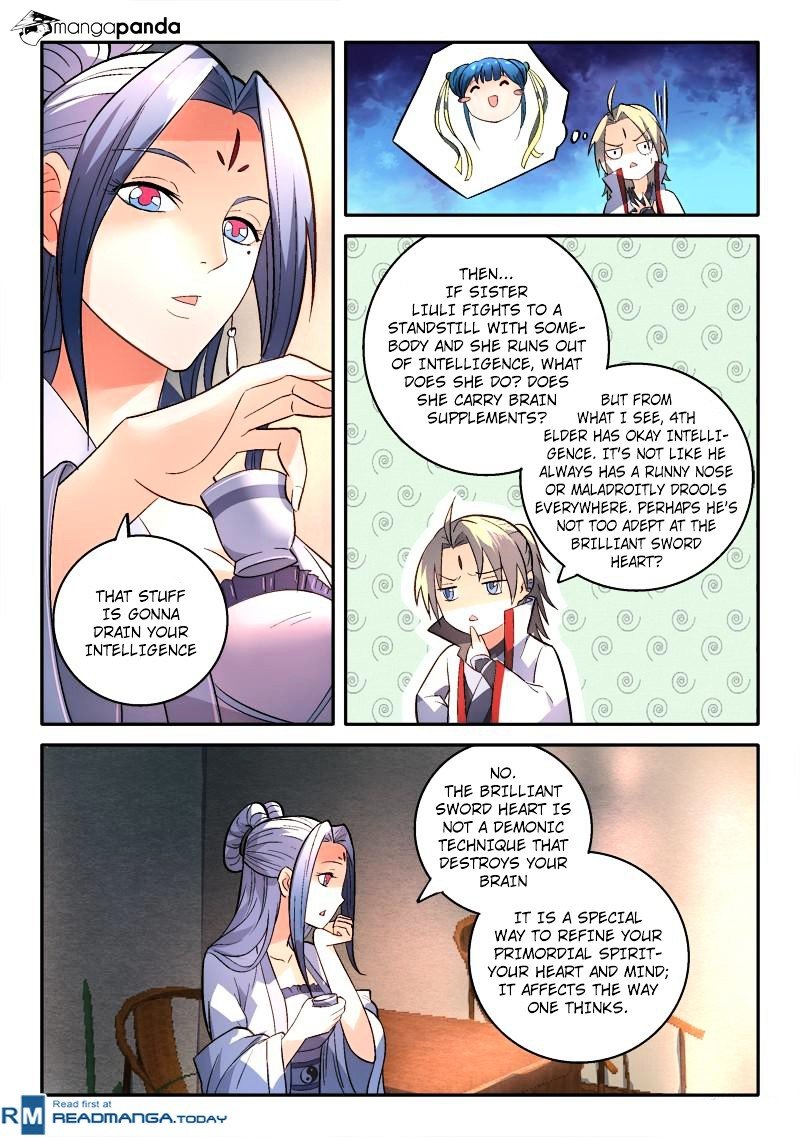 Page 4 of Chapter 155