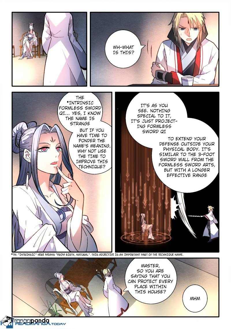 Page 8 of Chapter 155