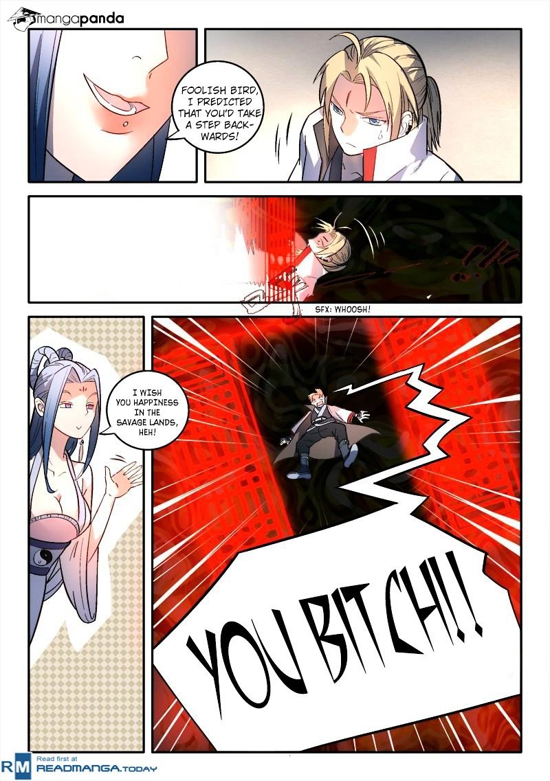 Page 12 of Chapter 155