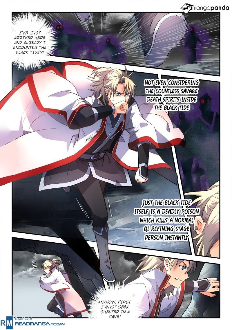 Page 4 of Chapter 156