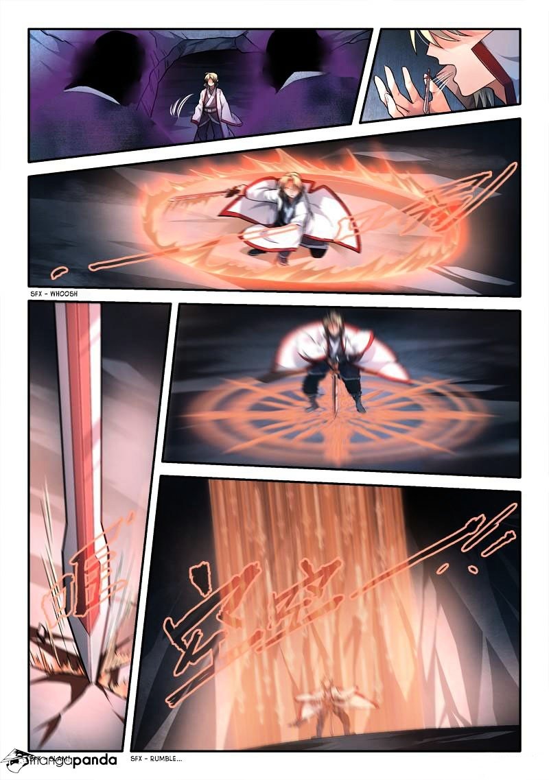 Page 5 of Chapter 156