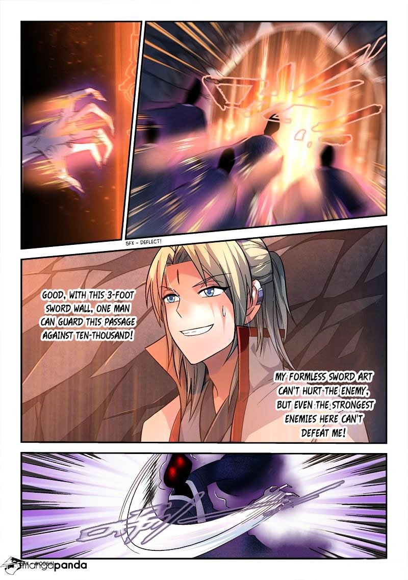 Page 6 of Chapter 156