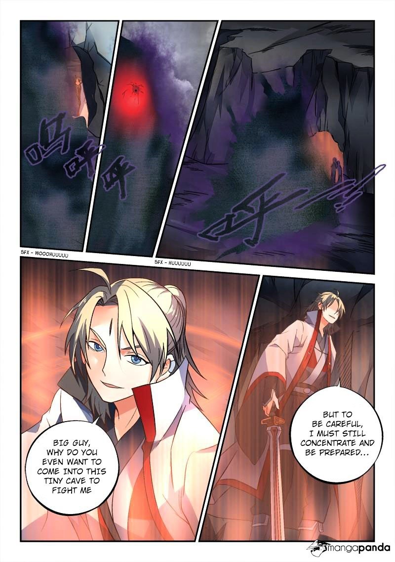 Page 9 of Chapter 156