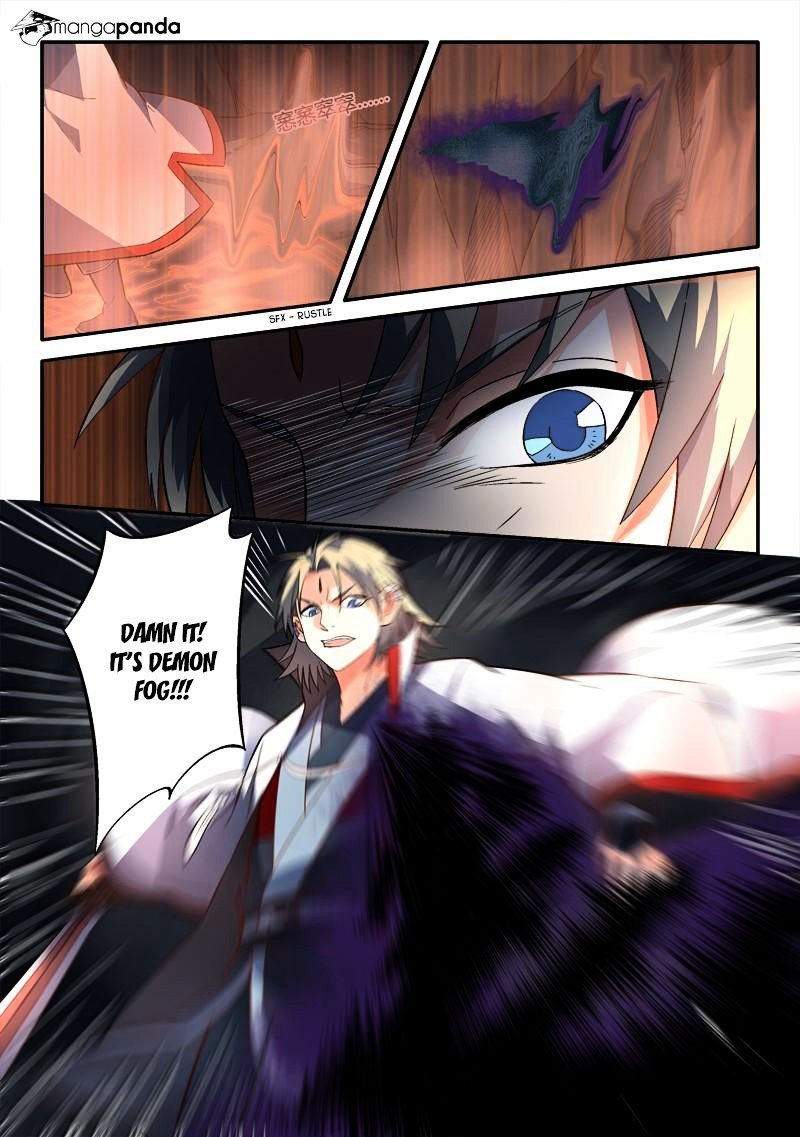 Page 10 of Chapter 156