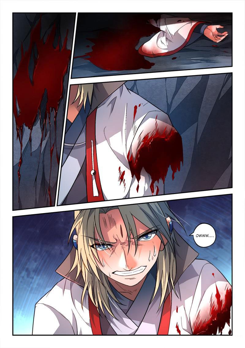 Page 3 of Chapter 157