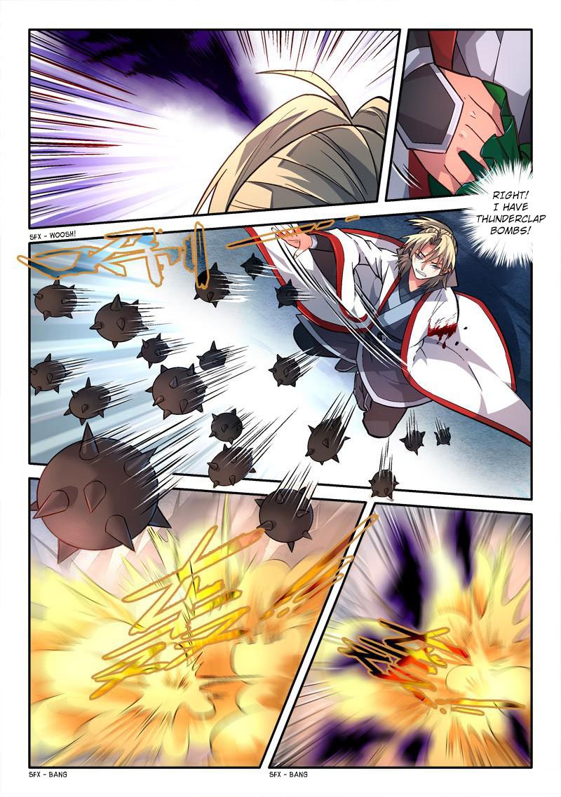 Page 4 of Chapter 157