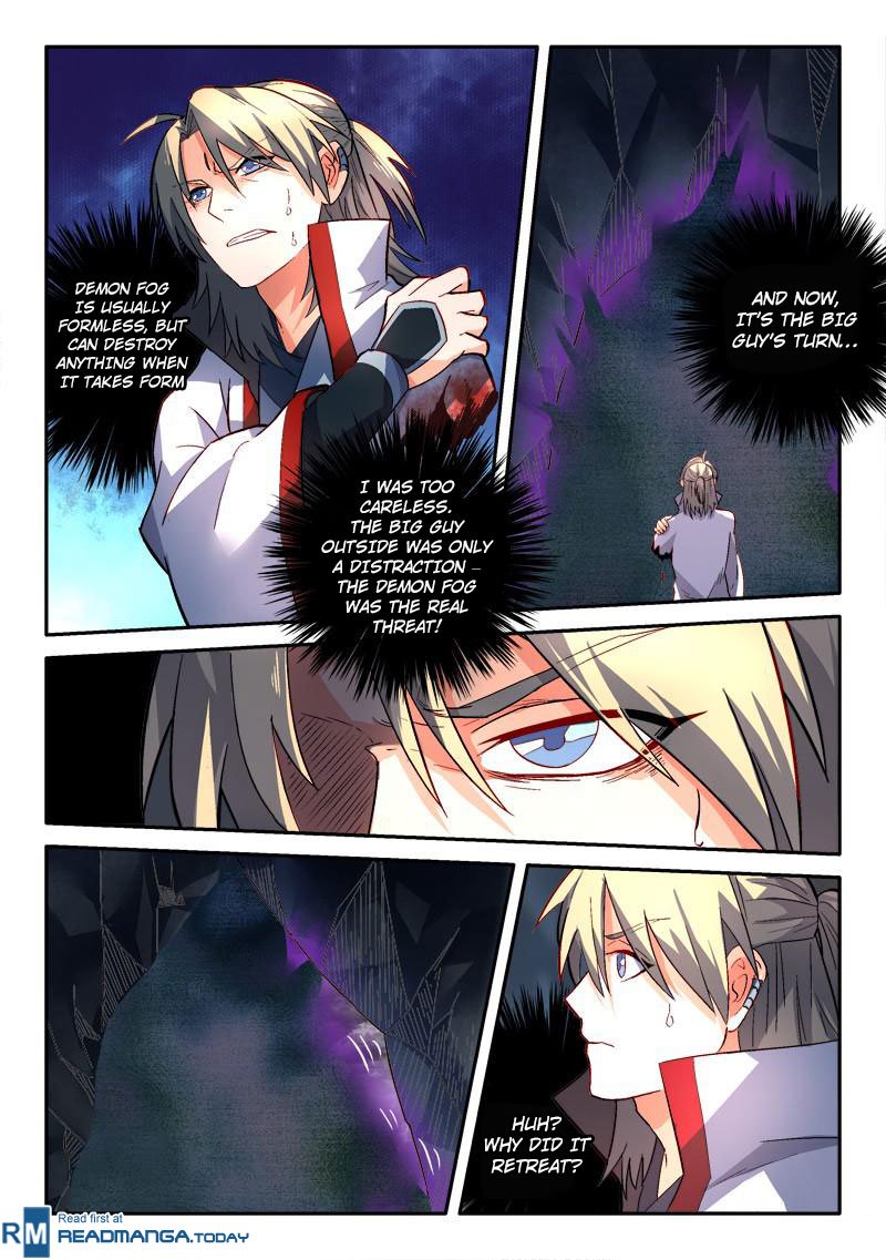 Page 5 of Chapter 157