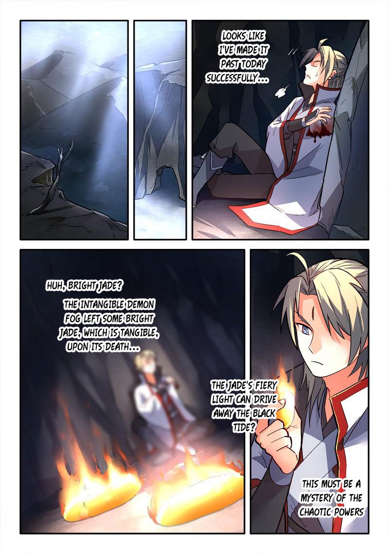 Page 7 of Chapter 157